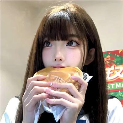 心火