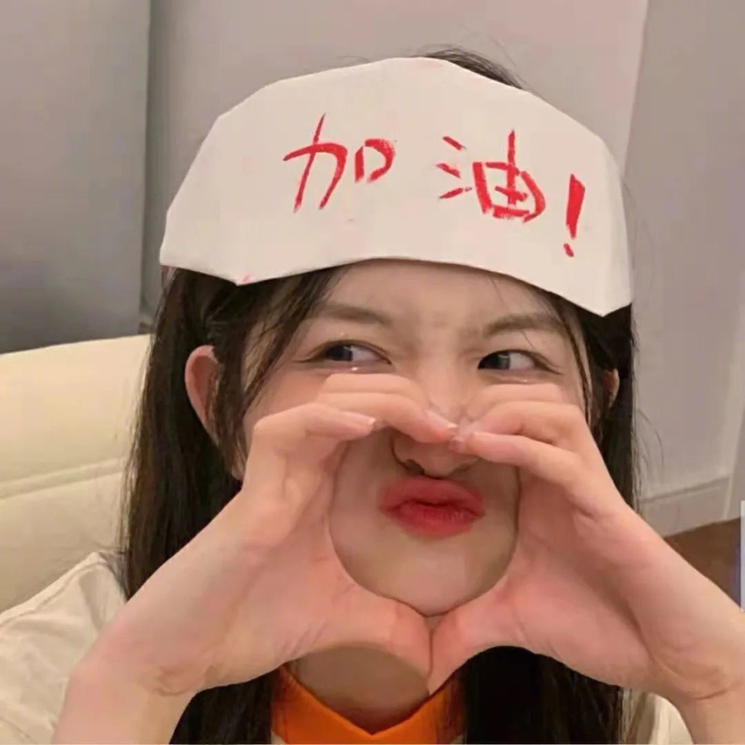 追我魂魄